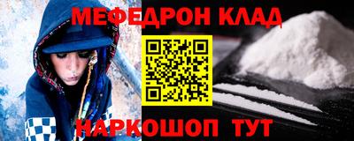 СК Лесосибирск