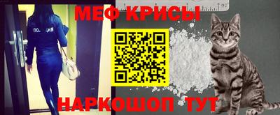 МДМА Ликино-Дулёво