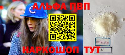МДМА Ликино-Дулёво