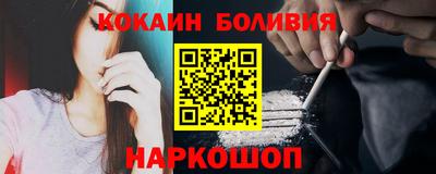 гашиш Ливны