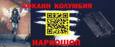 МДМА Ликино-Дулёво