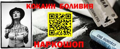гашиш Ливны