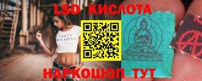 СК Лесосибирск