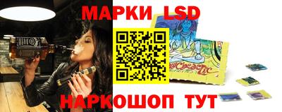 МДМА Ликино-Дулёво