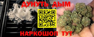 гашиш Ливны