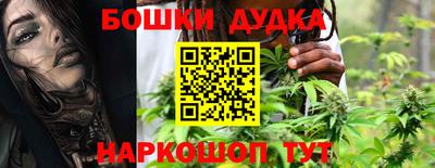 МДМА Ликино-Дулёво