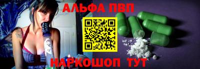 МДМА Ликино-Дулёво