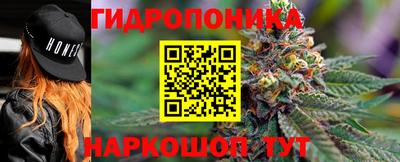 МДМА Ликино-Дулёво