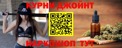МДМА Ликино-Дулёво