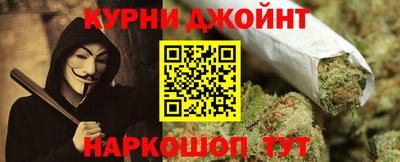 МДМА Ликино-Дулёво