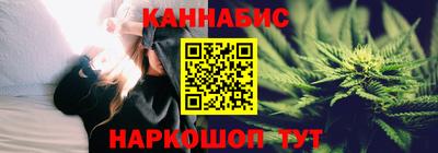 МДМА Ликино-Дулёво