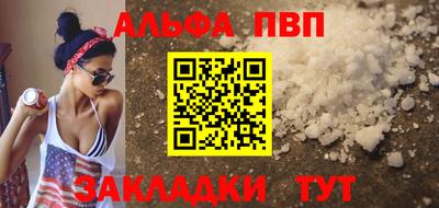 СК Лесосибирск