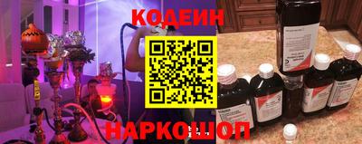 гашиш Ливны