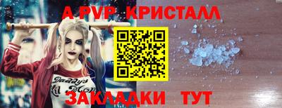 МДМА Ликино-Дулёво