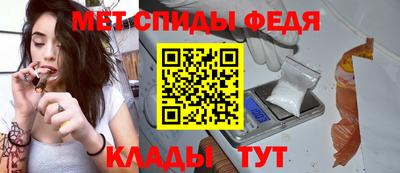 гашиш Ливны