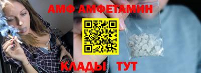 гашиш Ливны