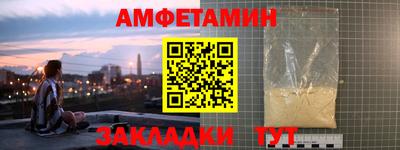 СК Лесосибирск