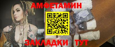 гашиш Ливны