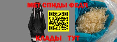 СК Лесосибирск