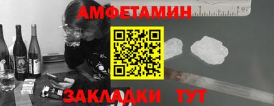 СК Лесосибирск