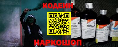 МДМА Ликино-Дулёво