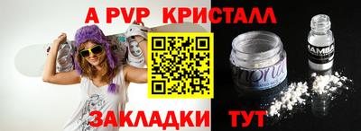 СК Лесосибирск