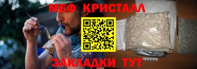 гашиш Ливны