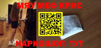 СК Лесосибирск