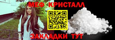 гашиш Ливны