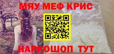 СК Лесосибирск